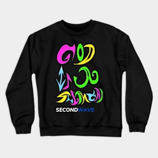 God is a shithead Crewneck Sweatshirt